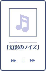 オリジナルソング２曲目