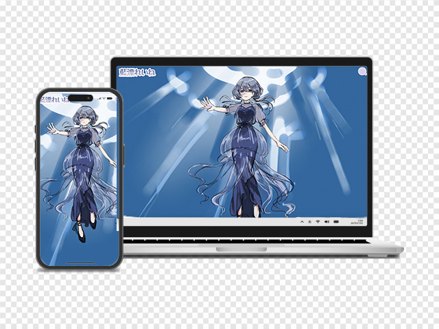 愛漂れいねの紹介サイト